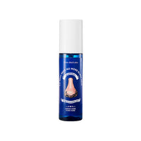 P.Z Ssoc Ssoc no More Blackhead