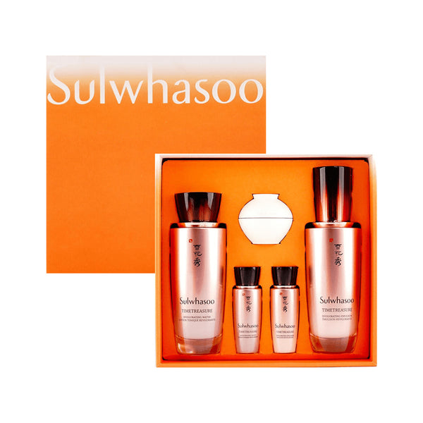 The Ultimate S Enriched 2 Pieces Set