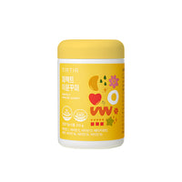 Perfect Immune Gummy