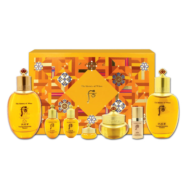 Gongjinhyang Special Set 2024