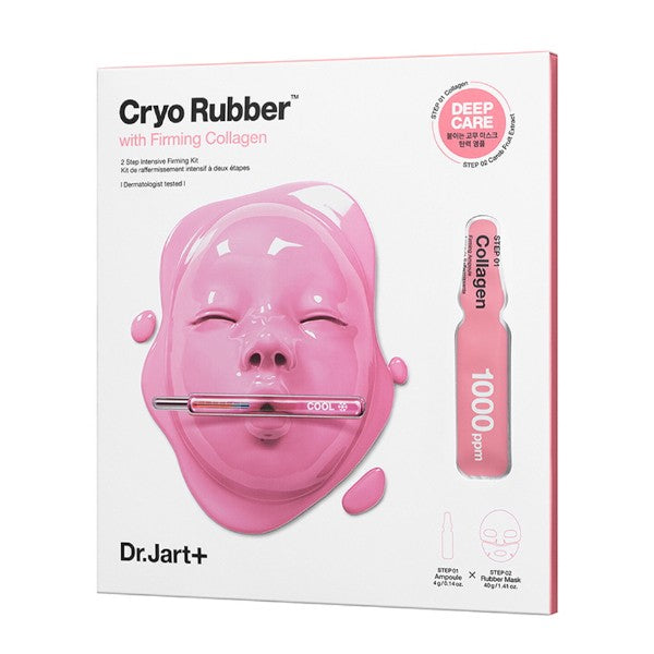 Cryo Rubber with Firming Mask