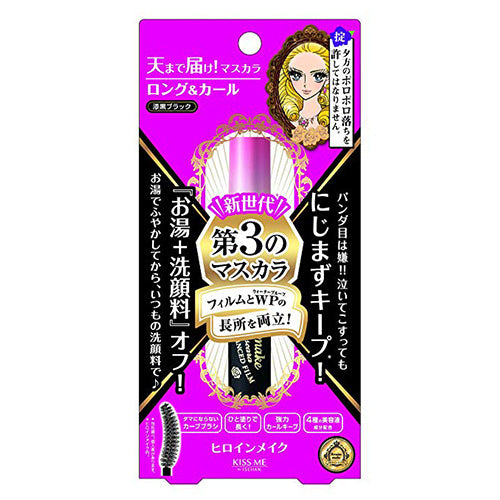 Isehan Kiss Me Heroine Volume & Curl Mascara Advanced Film - Black