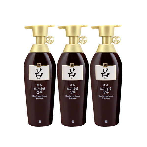 Root Volume Shampoo Set