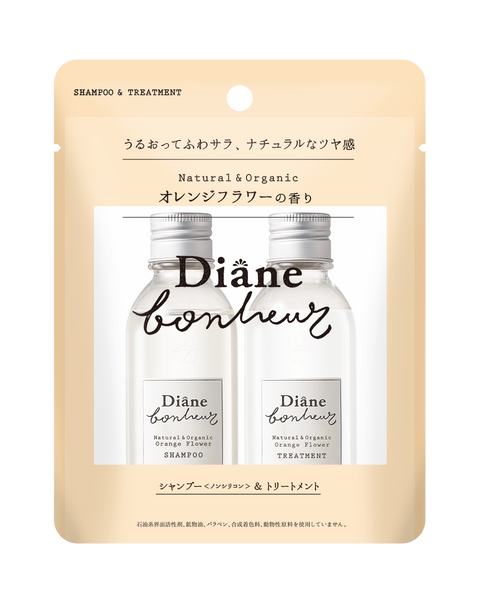 Diane Bonheur Orange Flower Travel Set