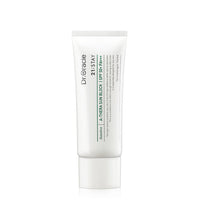 A-Thera Sun Block SPF50+ PA+++