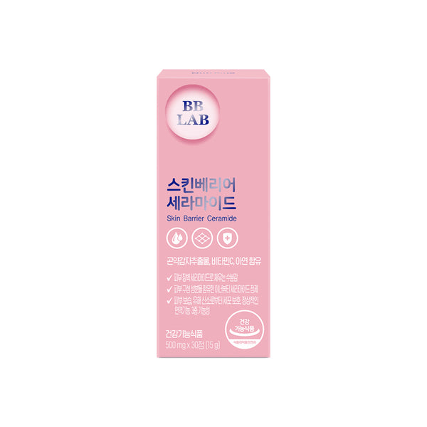Skin Barrier Ceramide