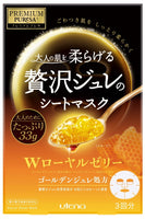 Utena Premium Puresa Golden Gel Mask - Royal Jelly
