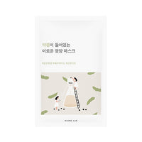 Soybean Nourishing Mask Sheet - 1 Box of 10 Sheets