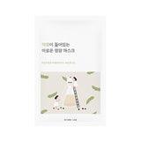 Soybean Nourishing Mask Sheet - 1 Box of 10 Sheets