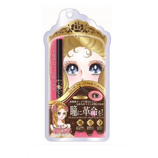 Versailles Princess Antoinette Smooth Touch Pencil Eyeliner - Brown
