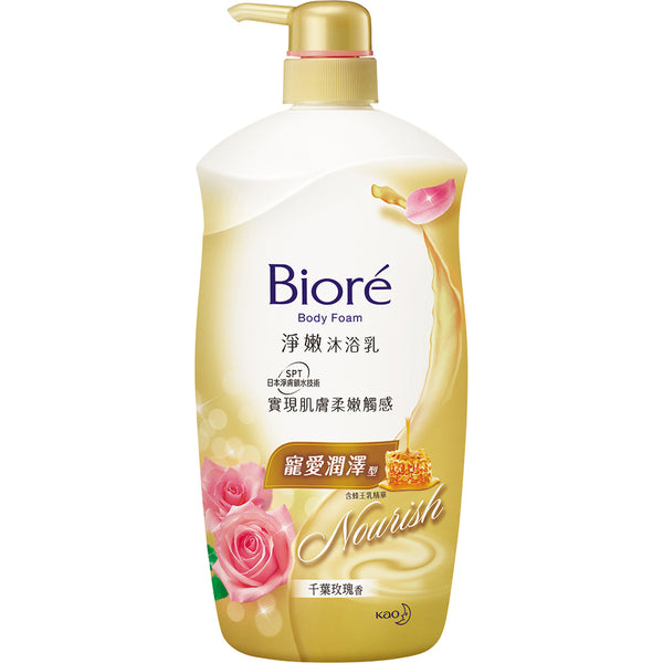 Biore Body Foam - Chiba Rose