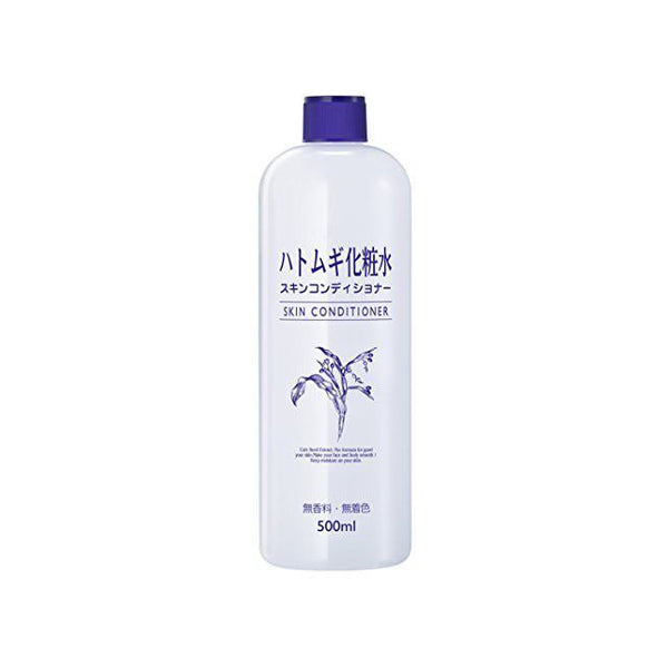 Hatomugi Skin Conditioner