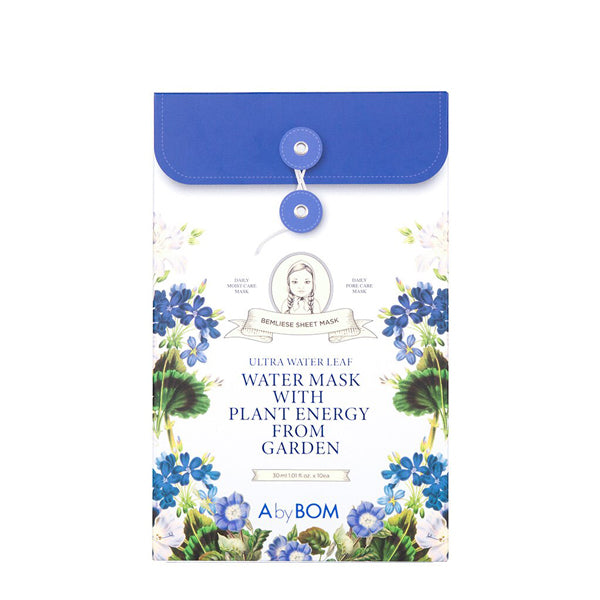 Ultra Water Leaf Mask NEW - 1 Box of 10 Sheets