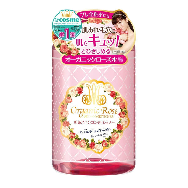 Meishoku Rose Skin Conditioner
