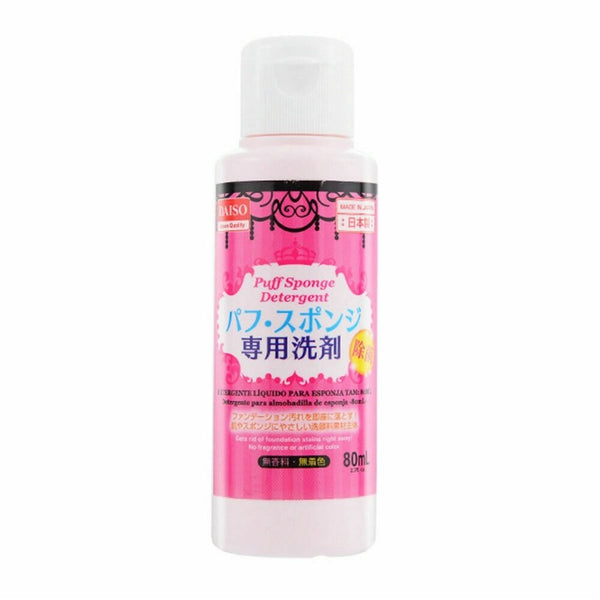 Daiso Puff Sponge Detergent