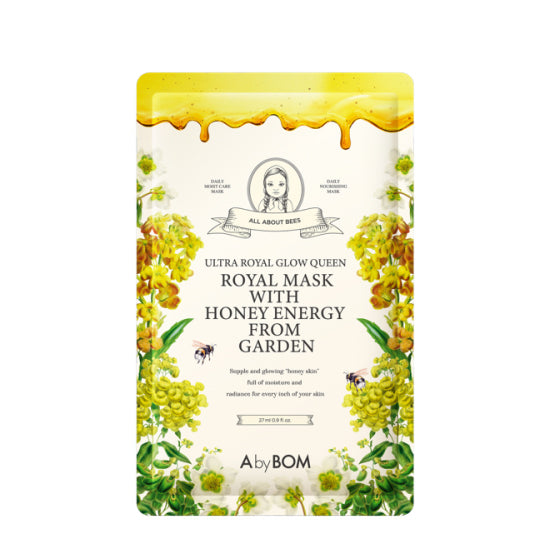 Ultra Royal Glow Queen Mask NEW - 1 Box of 10 Sheets