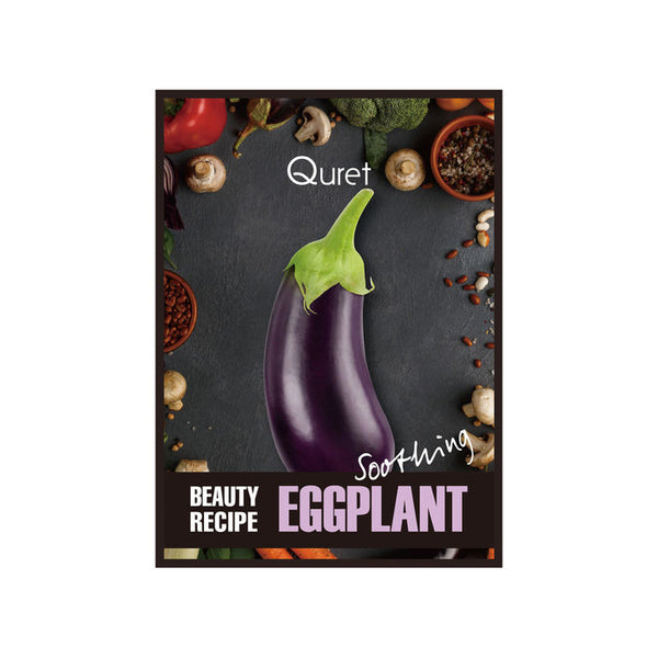 Beauty Recipe Mask - Eggplant