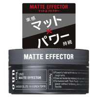 UNO Matte Effector Wax