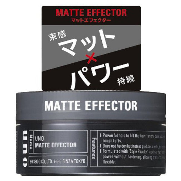 UNO Matte Effector Wax