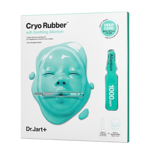 Cryo Rubber with Soothing Allantoin