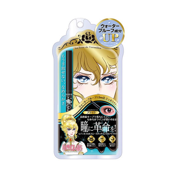 Versailles Lady Oscar Smooth Touch Pencil Eyeliner - Black