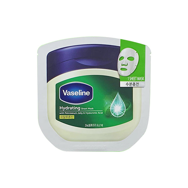 Vaseline Hydrating Sheet Mask - 1 Box of 10 Sheets