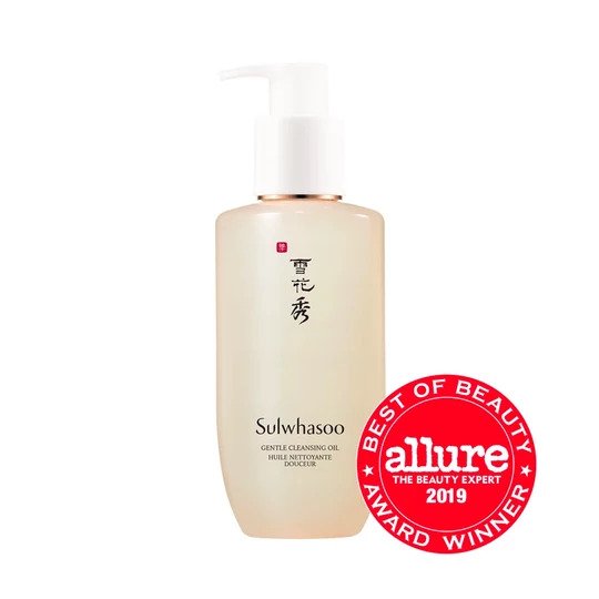 Gentle Cleansing Oil