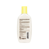 After Sun Cool Down Lotion