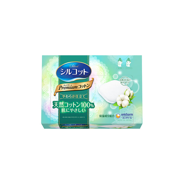 Shirukotto Premium Cotton