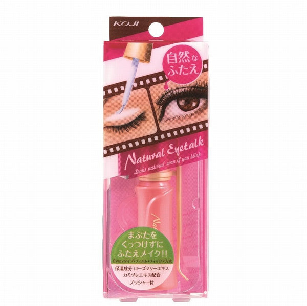 Eyetalk Koji Double Natural Eyelid Maker