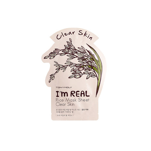 I'm Real Rice Mask Sheet - 1 Sheet