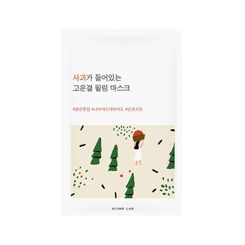 Apple Peeling Mask Sheet - 1 Sheet