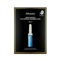 Water Luminous S.O.S Ampoule Hyaluronic Mask - 1 Box of 10 Sheets