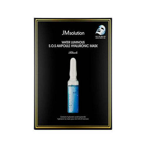 Water Luminous S.O.S Ampoule Hyaluronic Mask - 1 Box of 10 Sheets