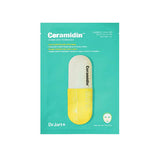 Ceramidin Mask - 1 Box of 5 Sheets