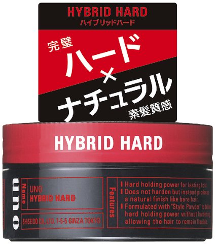 UNO Hybrid Hard Wax