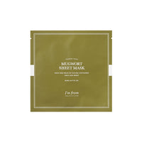 Mugwort Sheet Mask - 1 Box of 10 Sheets