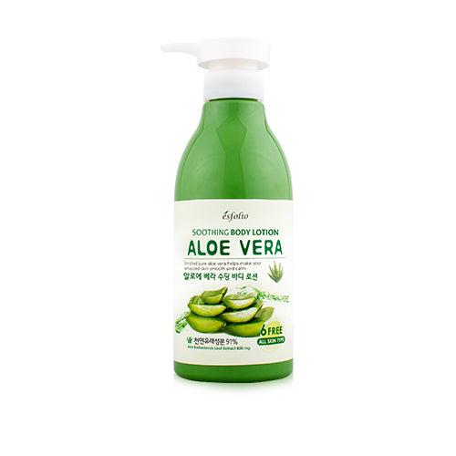 Aloe Vera Soothing Body Lotion