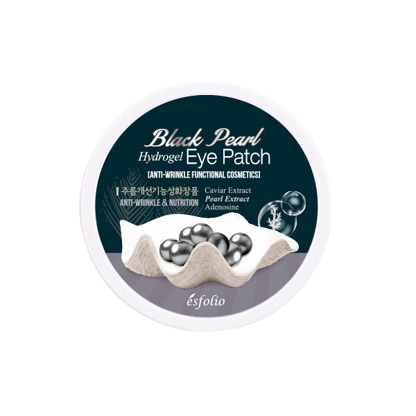 Black Pearl Hydro Gel Eye Patch