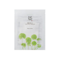 Centella Asiatica Calming Mask - 1 Box of 10 Sheets