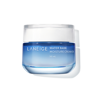 Water Bank Moisture Cream Ex