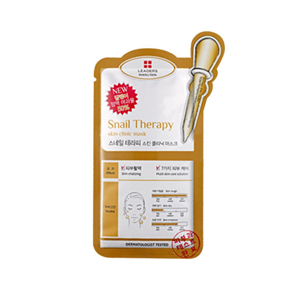 Snail Therapy Skin Clinic Mask - 1 Box of 10 Sheets