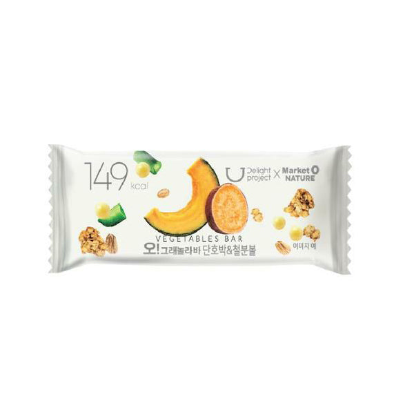 Vegetables Bar