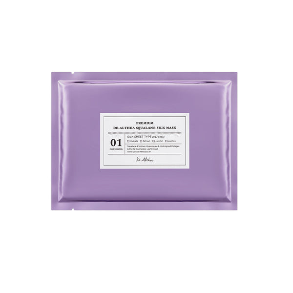 Premium Squalane Silk Mask - 1 Box of 5 Sheets
