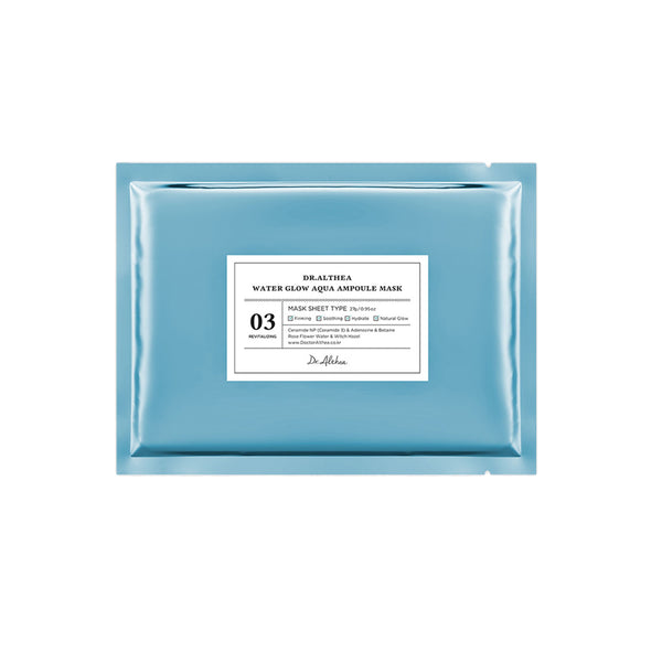 Water Glow Aqua Ampoule Mask - 1 Box of 5 Sheets