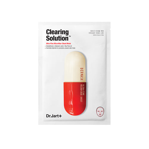 Dermask Micro Jet Clearing Solution - 1 Box of 5 Sheets