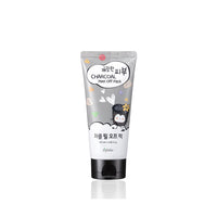 Pure Skin Charcoal Peel Off Pack