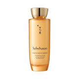 Concentrated Ginseng Renewing Water