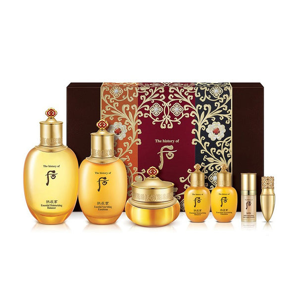 Gongjinhyang Special Set - NEW Version