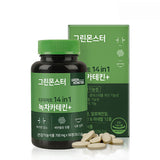 Diet 14 in 1 Green Tea Catechin+